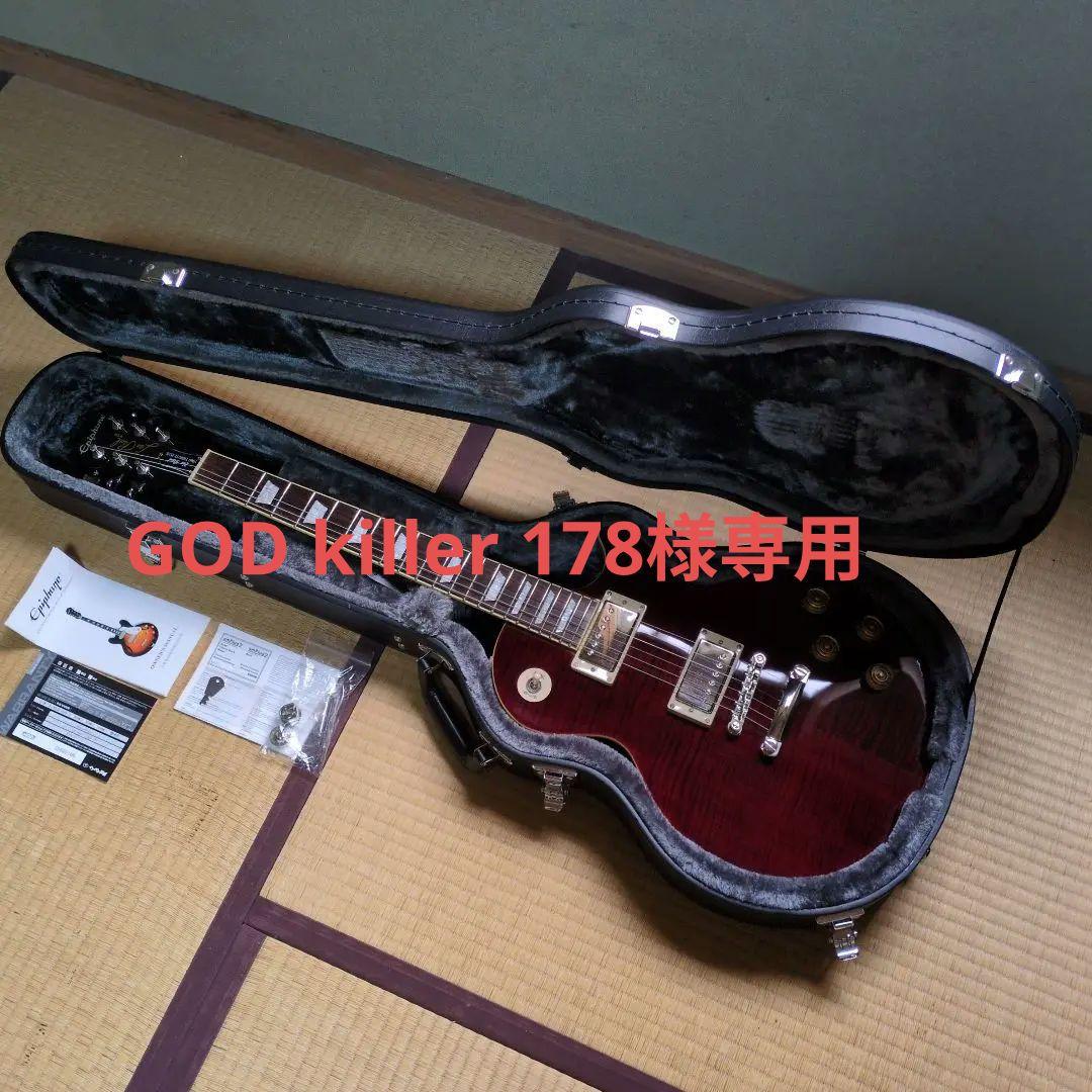★美品★Epiphone LESPAUL TRIBUTE PLUS 1960