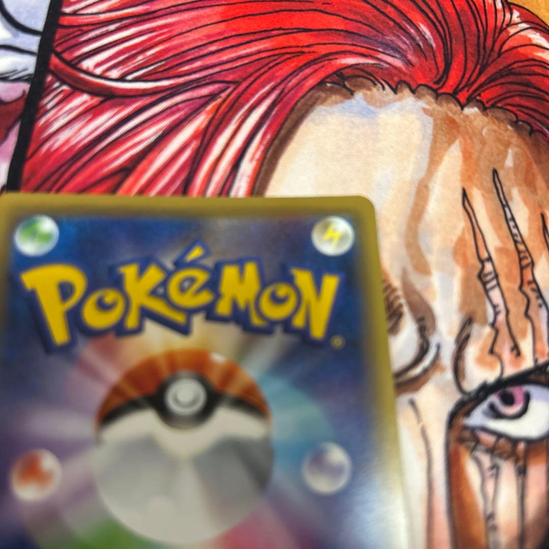 ブラッキー＆ダークライGX HR SM12a TAG TEAM GXタッグオー…