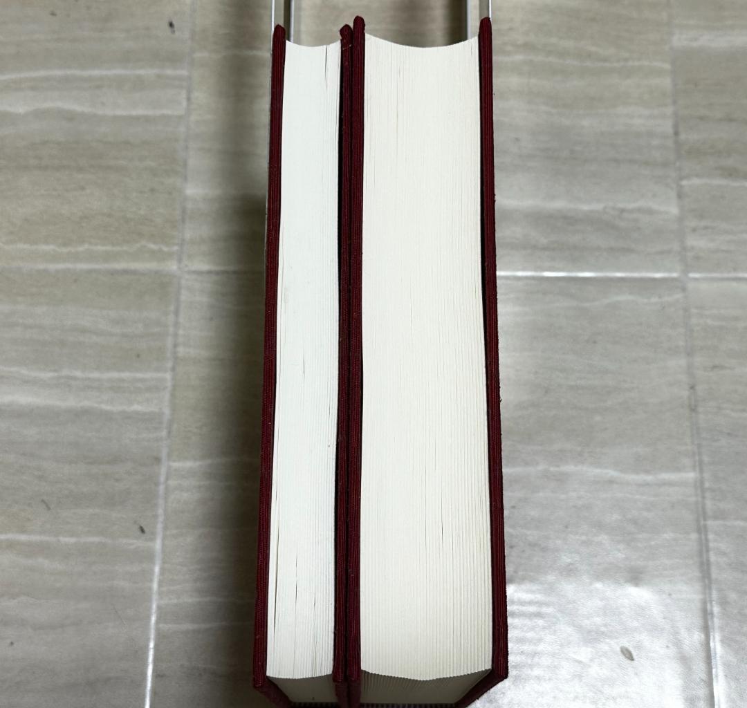 算命占法 上下セット