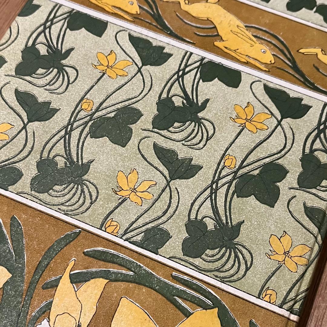 W*s様 夏目漱石「四篇」初版 明治43年 古書 古本 夢十夜