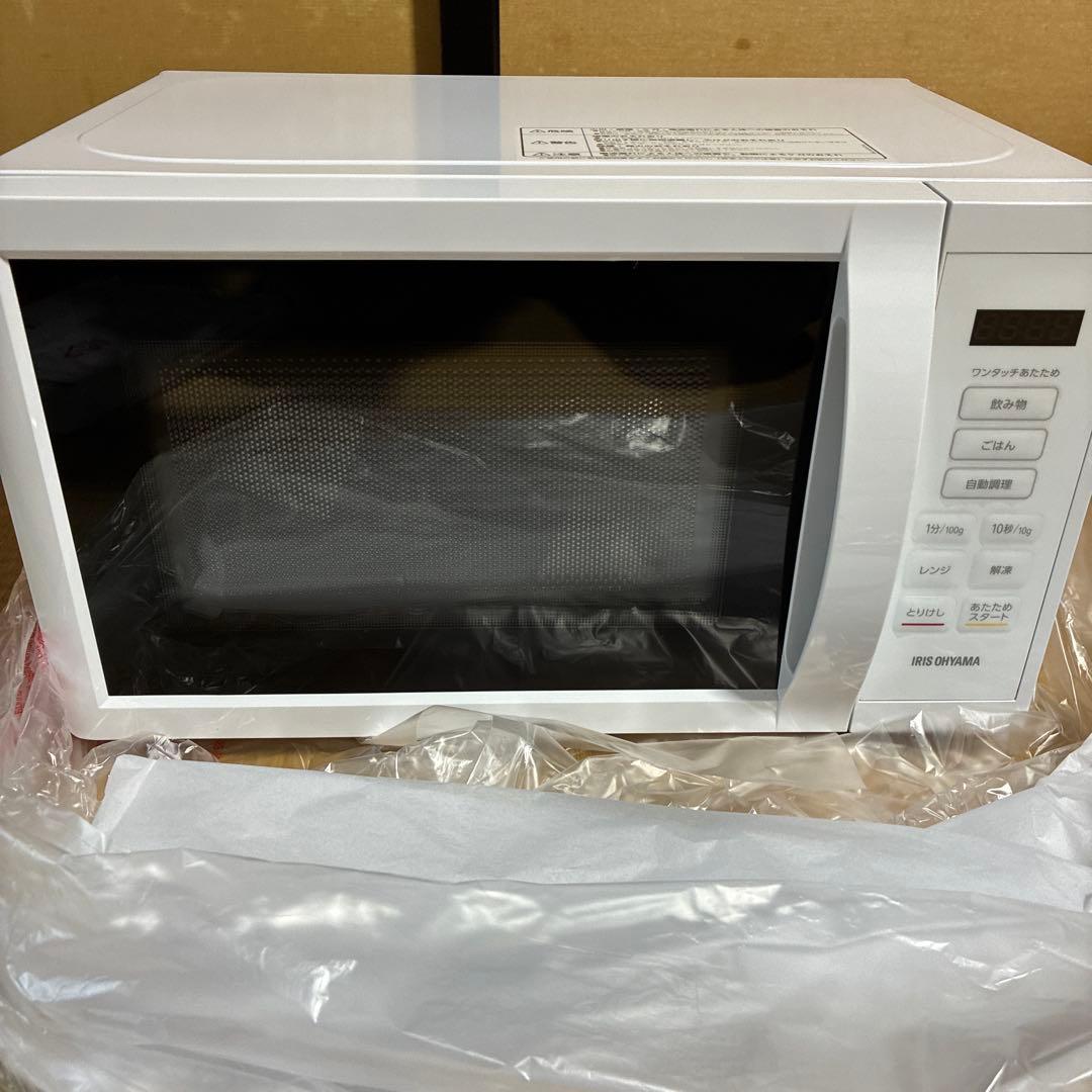 新品　IRIS OHYAMA IMB-T178-W 17L ホワイト