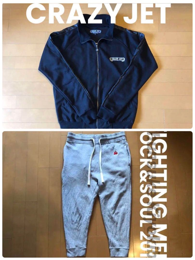 清木場俊介 CRAZYJET ジャージ スウェットパンツ 2点セット