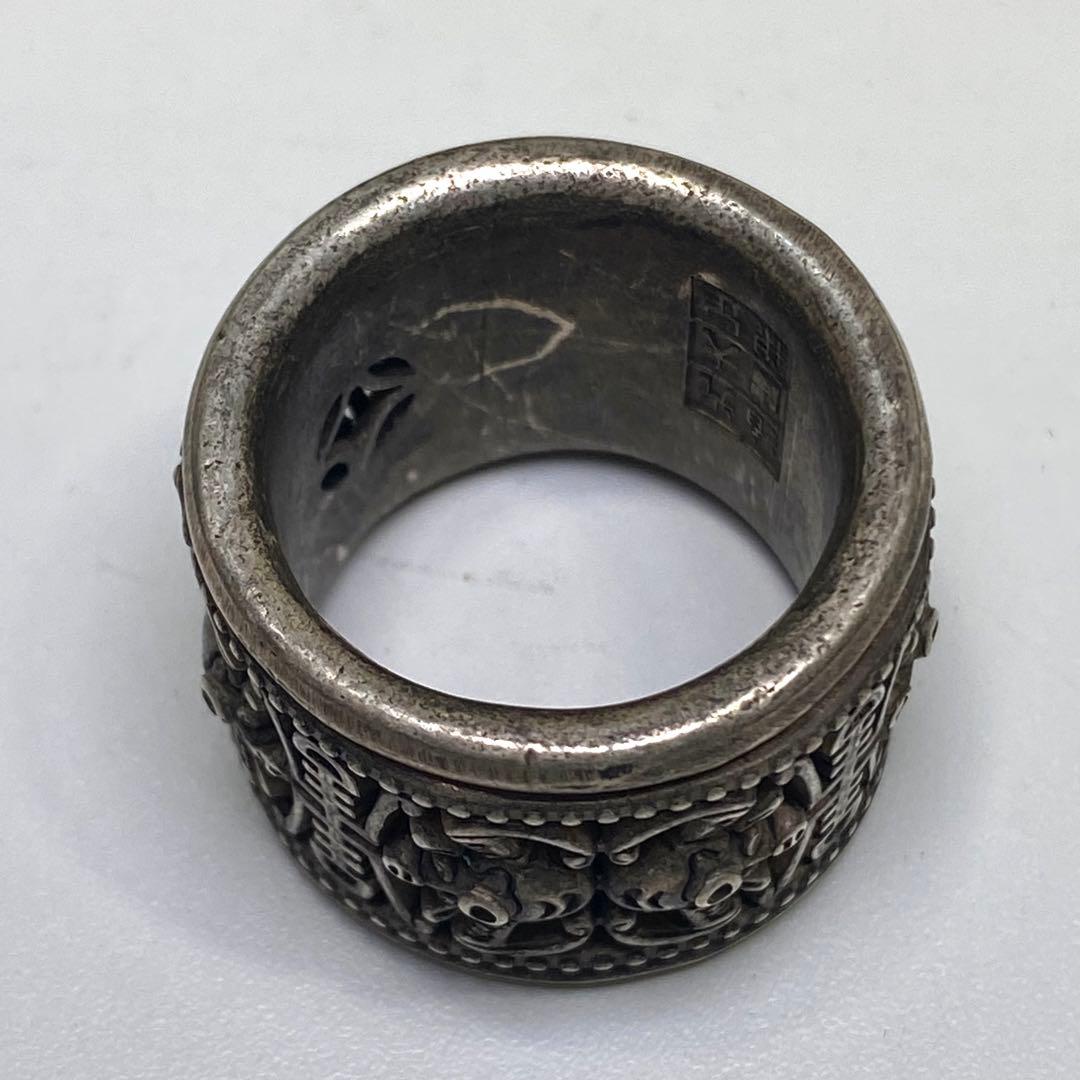 古美術アンティーク清代の指輪 蝙蝠 寿紋（福寿）銀製 「光緒 天寶 足銀 」骨董