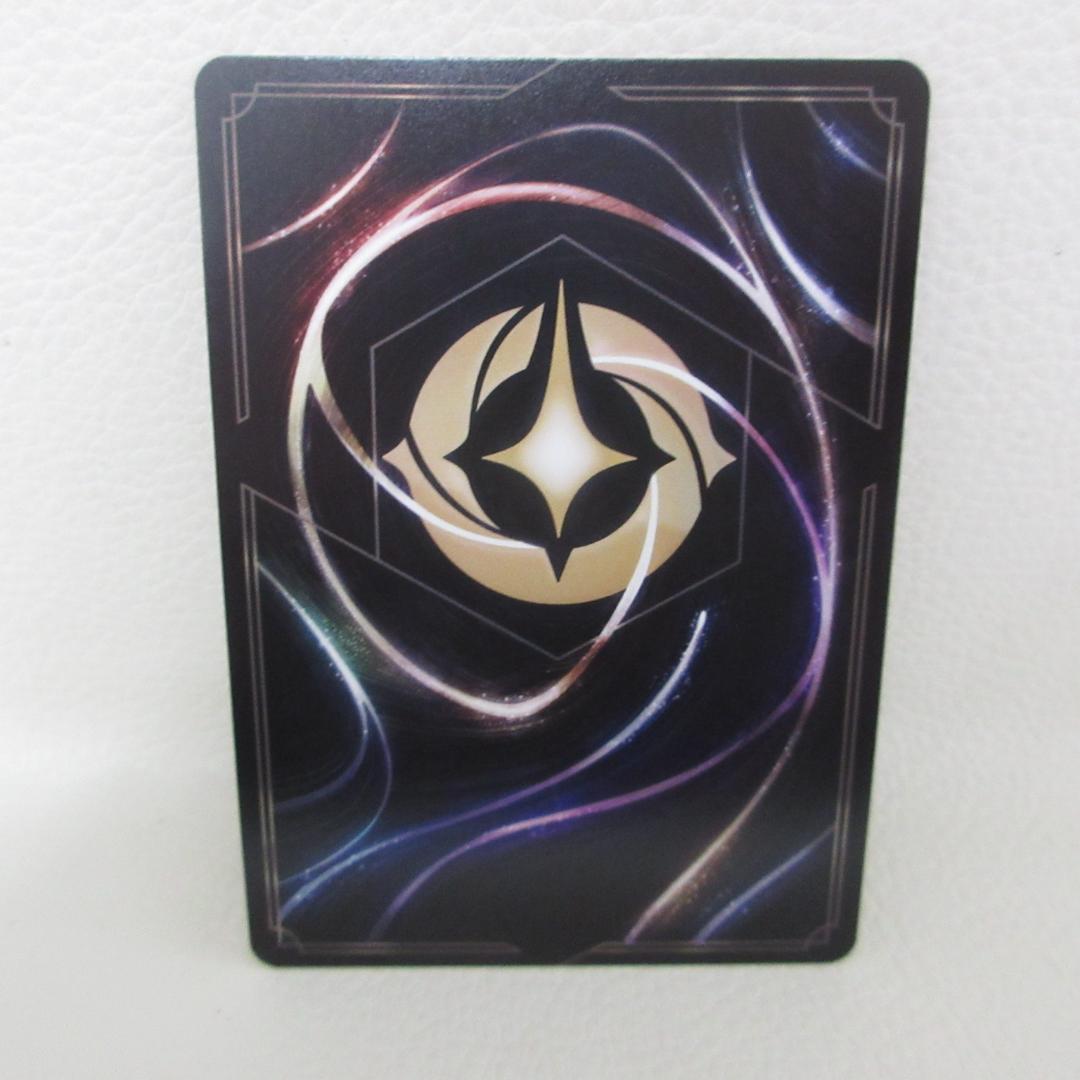 ディズニーロルカナ エンチャンテッド シンデレラ