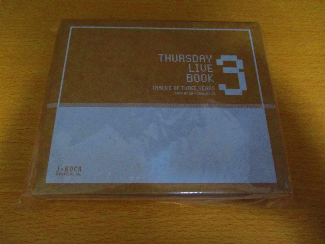 倉木麻衣 　ライブツアー2006　DIAMONDWAVEグッズ＋他