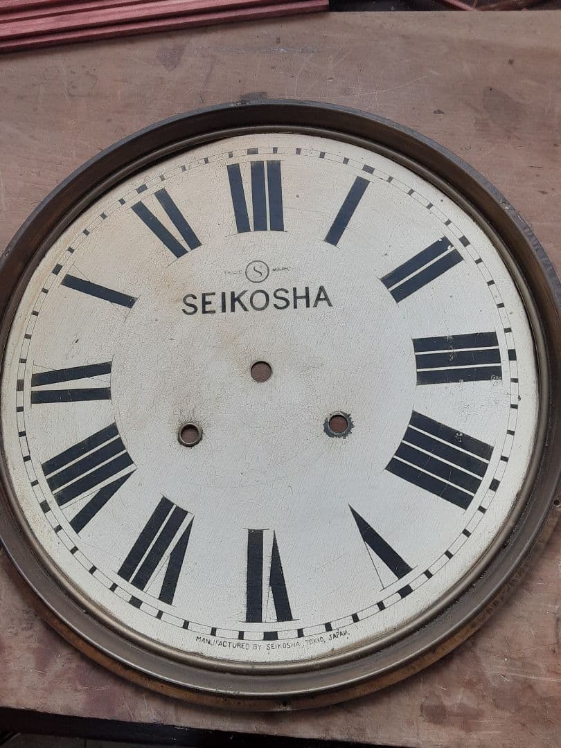 アンティーク、SEIKOSHA アナログ掛時計 丸型振り子時計