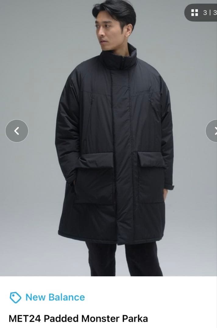 定価41,800円MET24 Padded Monster Parka