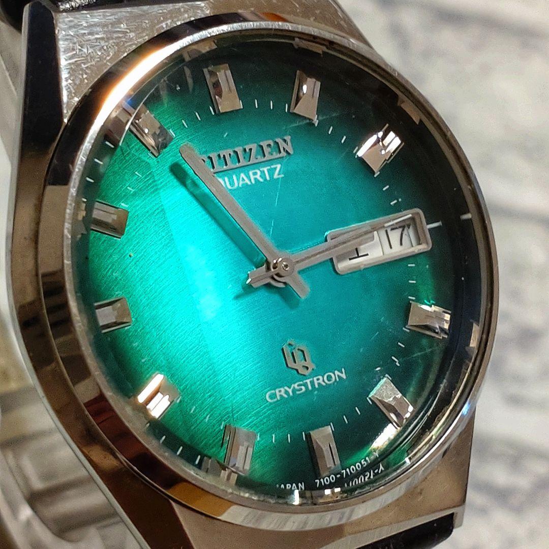 希少ヴィンテージ　シチズン　クオーツ　クリストロン　グリーン　デイデイト　稼働品