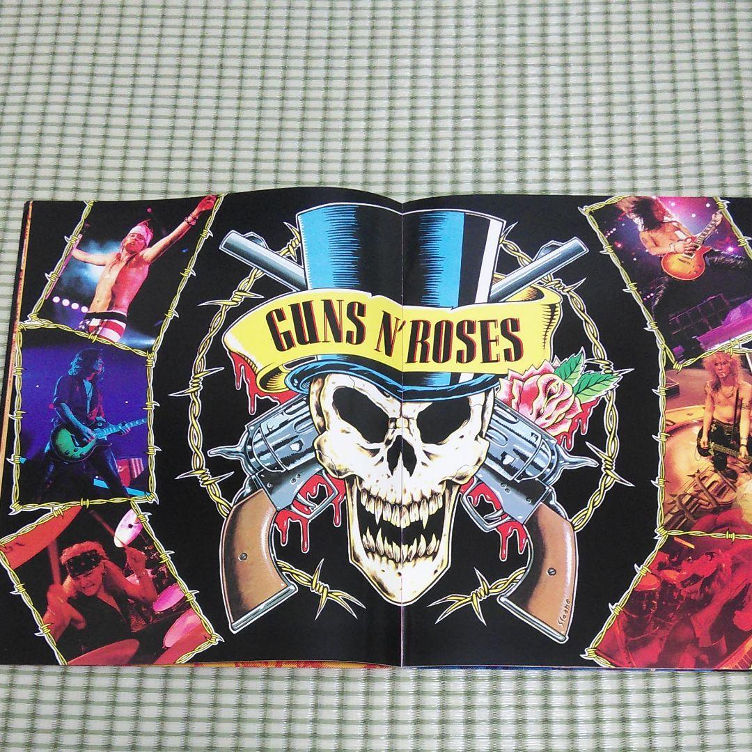 GUNS AND ROSES  1992来日パンフレット
