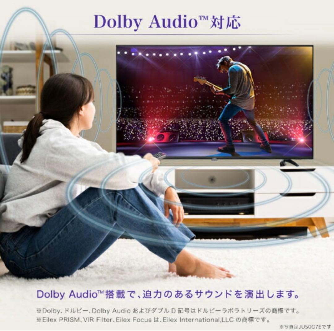 本日限定セール　LG 65インチ 4K スマートテレビ 65UR801COJB