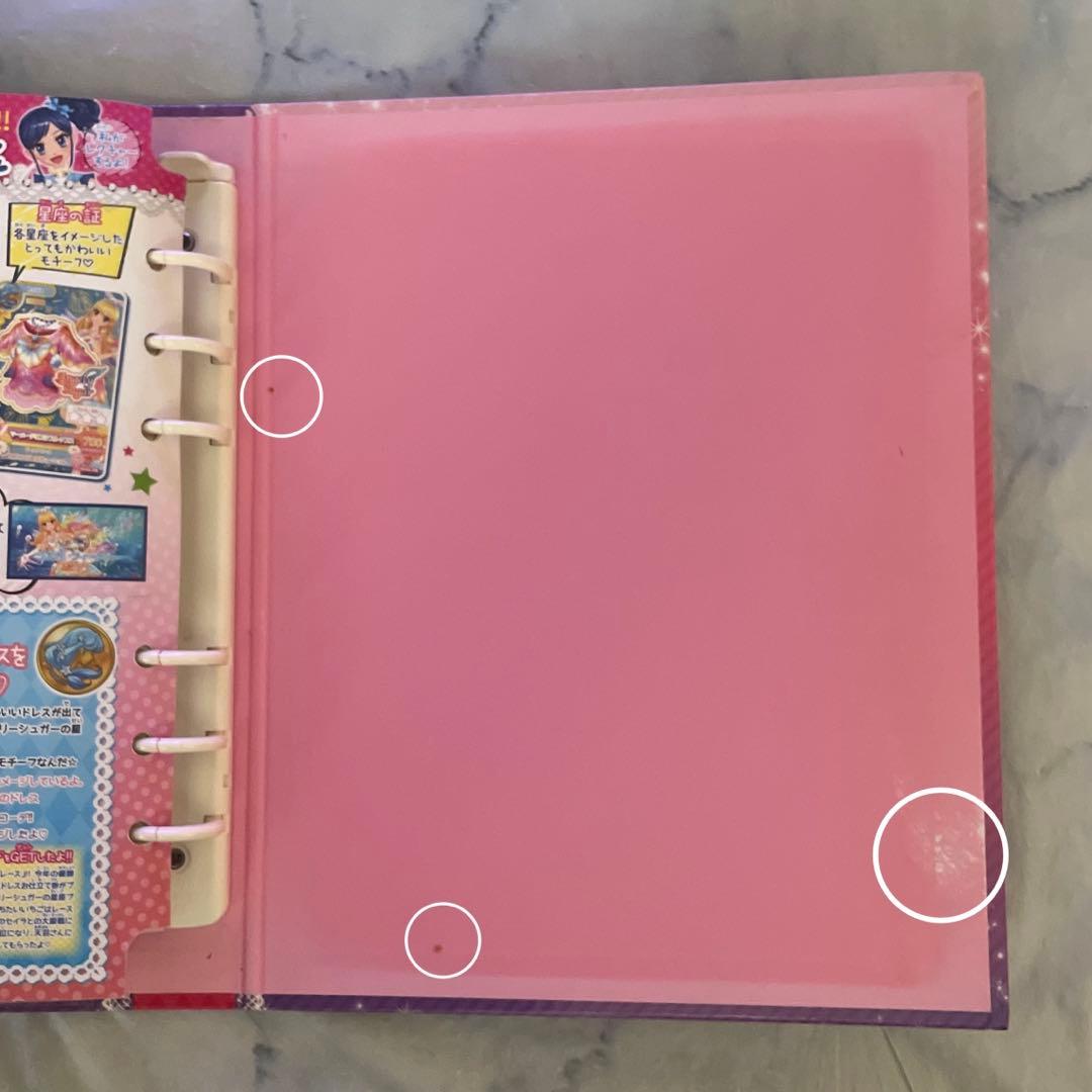 アイカツ カード アイカツカード 154枚