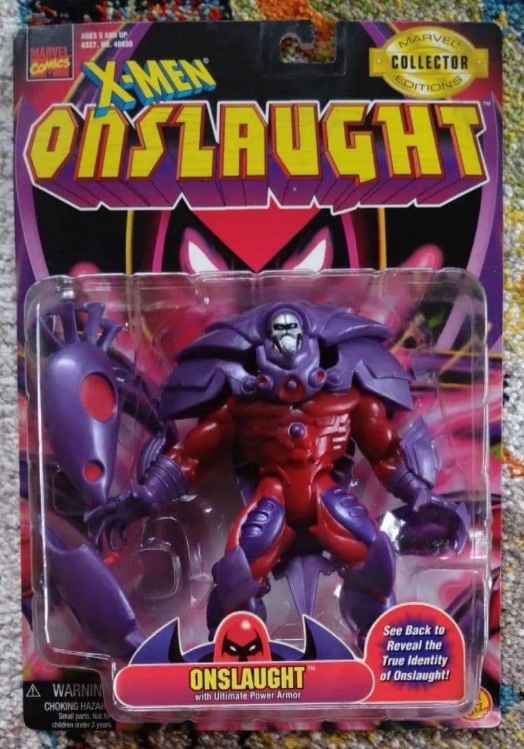 トイビズ社製　アクションフィギュア　X-MEN オンスロート　アメトイ　トイビズ