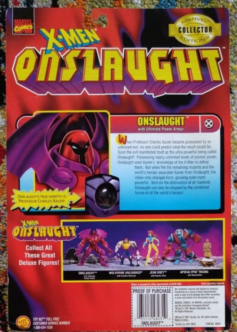 トイビズ社製　アクションフィギュア　X-MEN オンスロート　アメトイ　トイビズ