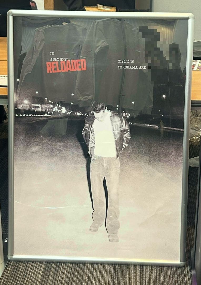 IO Just Show 横浜アリーナ　ポスター　kandytown