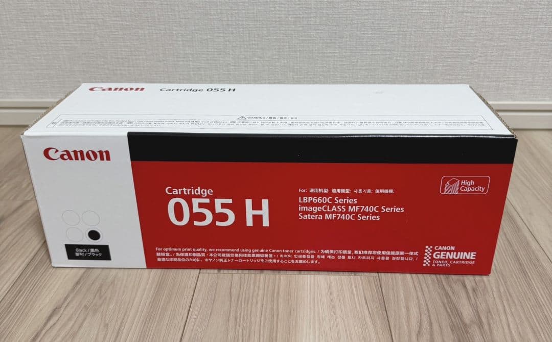 トナーカートリッジ 055Hシリーズ全4色（C/M/Y/BK）セット