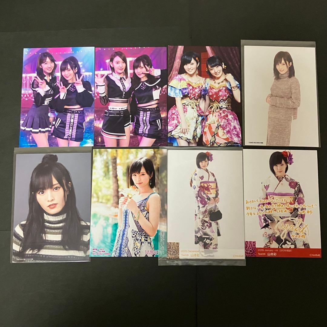 NMB48 山本彩　卒業コンサート　生写真　クリアファイル　キーホルダー　ガチャ
