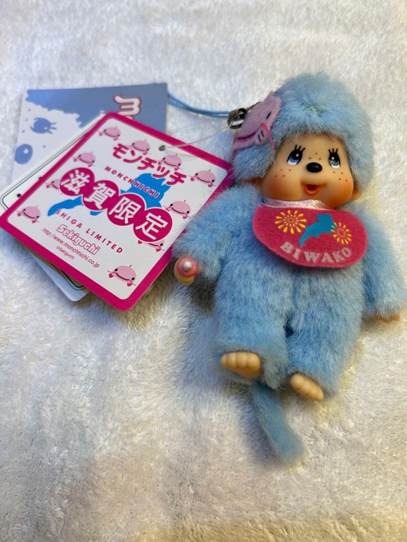 モンチッチご当地限定マスコットキーチェーン☆10個☆レア