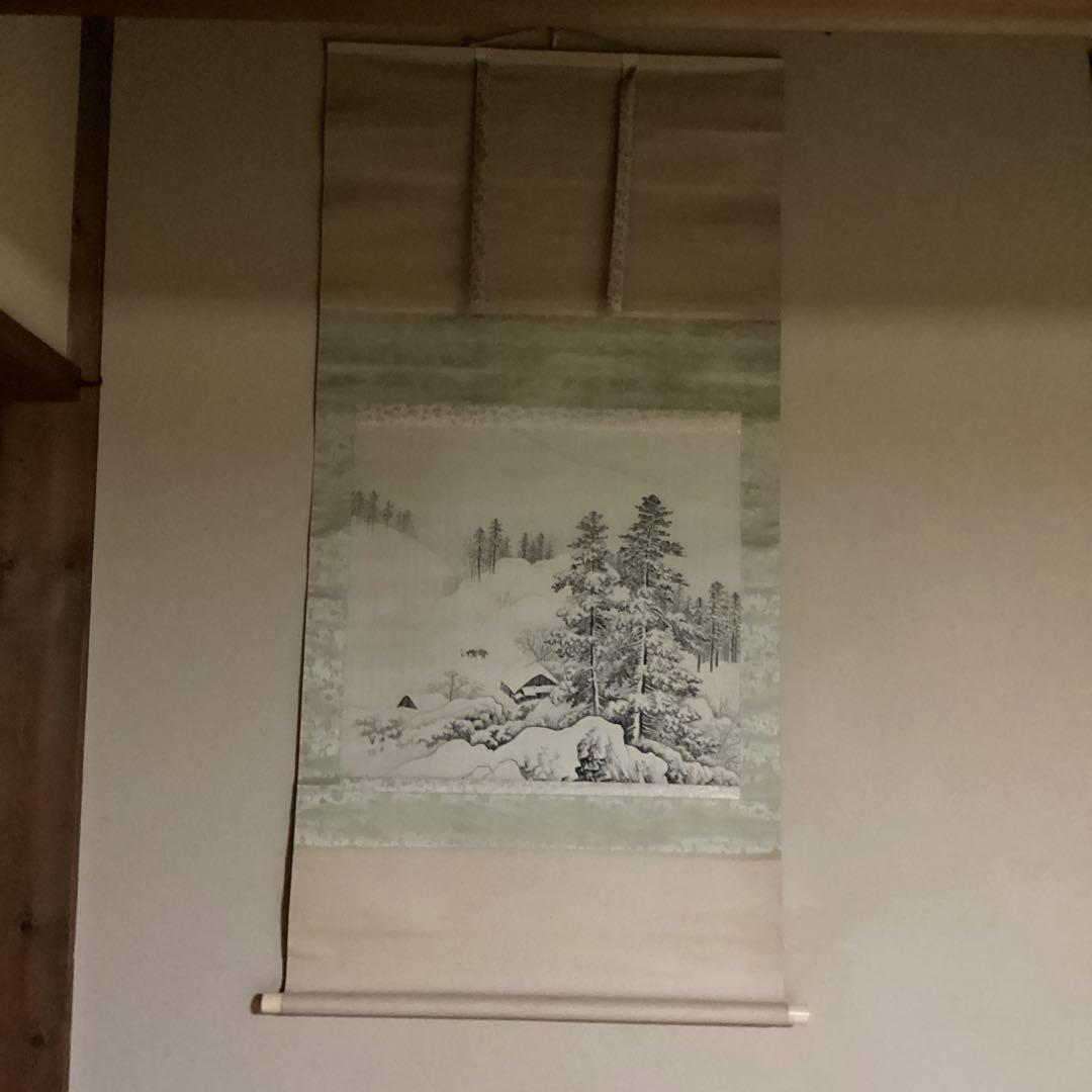O-21 雪景の図　冬の風景 掛軸　尚文