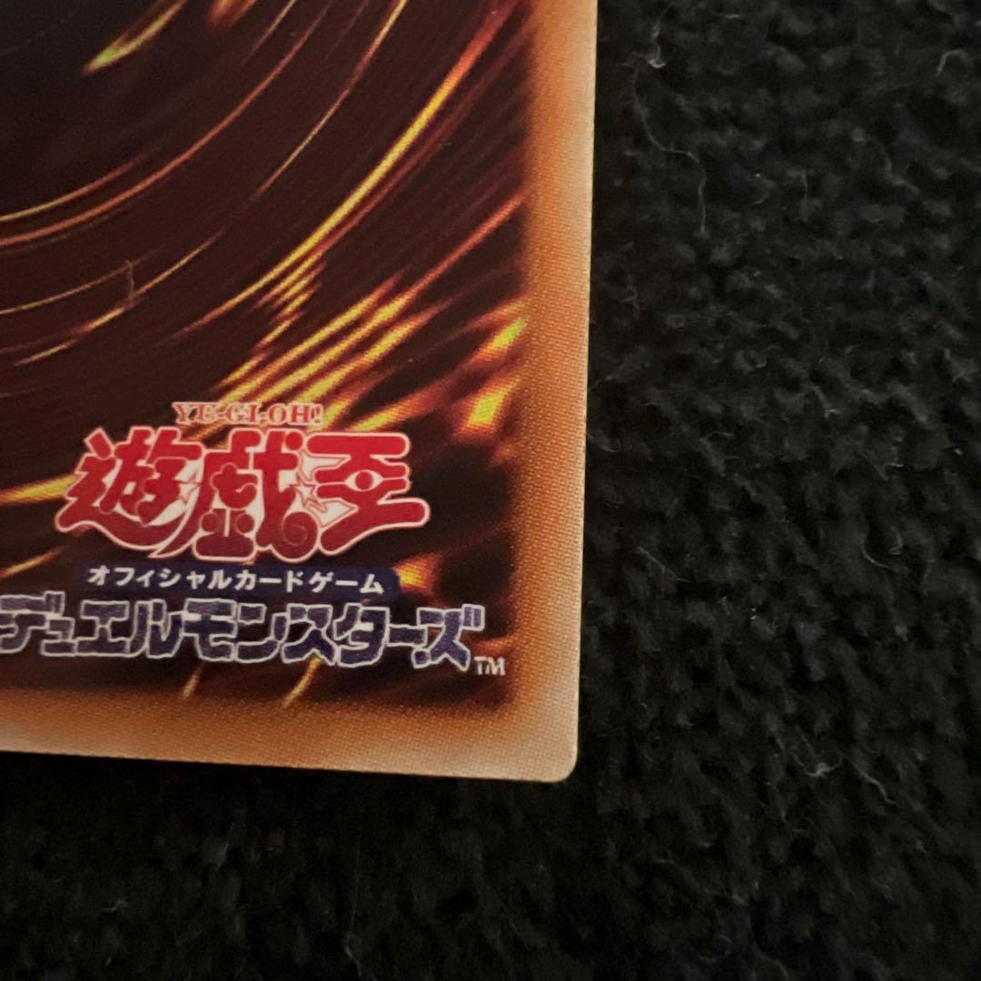 【レイリ】遊戯王OCG　閃刀姫ーロゼ　20thシークレット