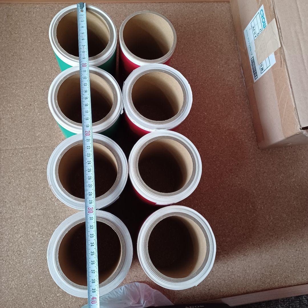 MAX　ビーポップシート　100タイプ？　赤　緑　8本　まとめ売り　マックス