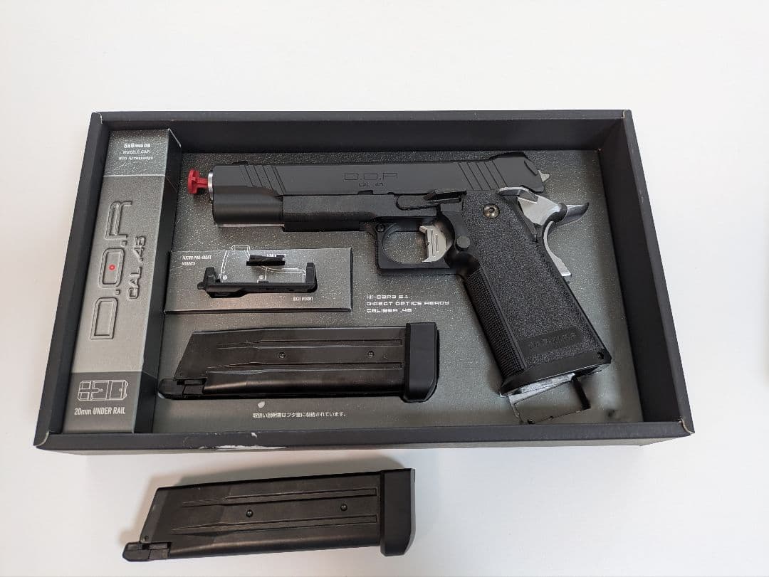 東京マルイ ハイキャパ DOR ガスガン 予備マグ1本