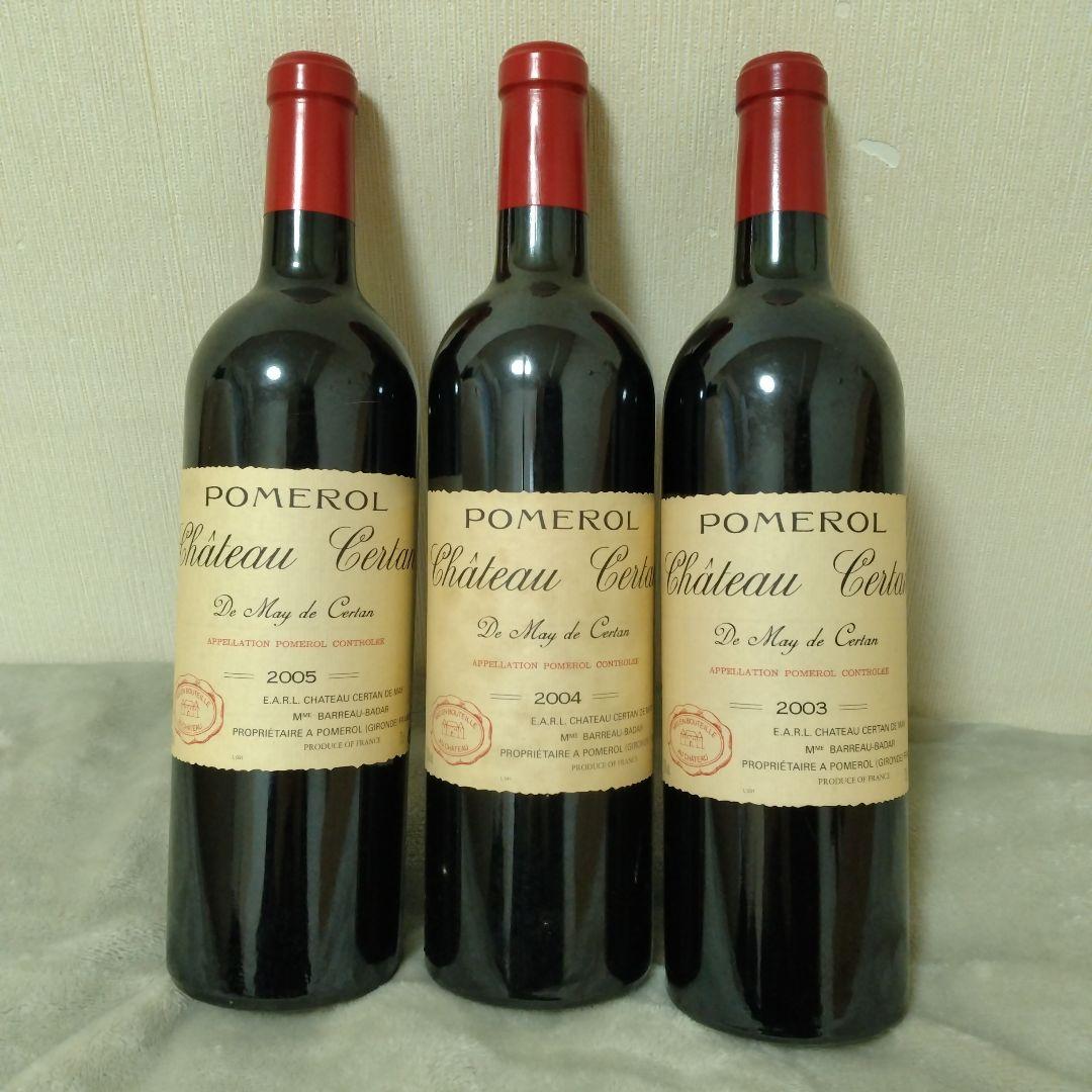 Château Certan Pomerol 2003.2004.2005 3本