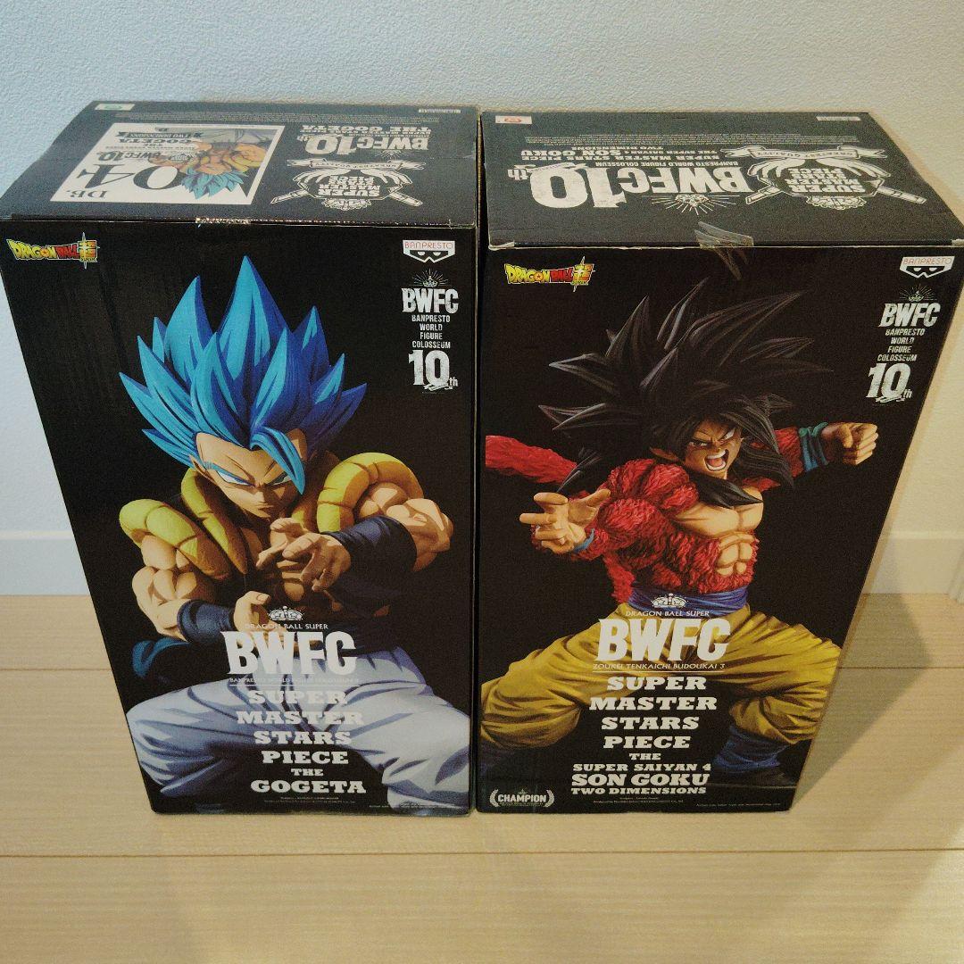 SMSP ゴジータ 孫悟空