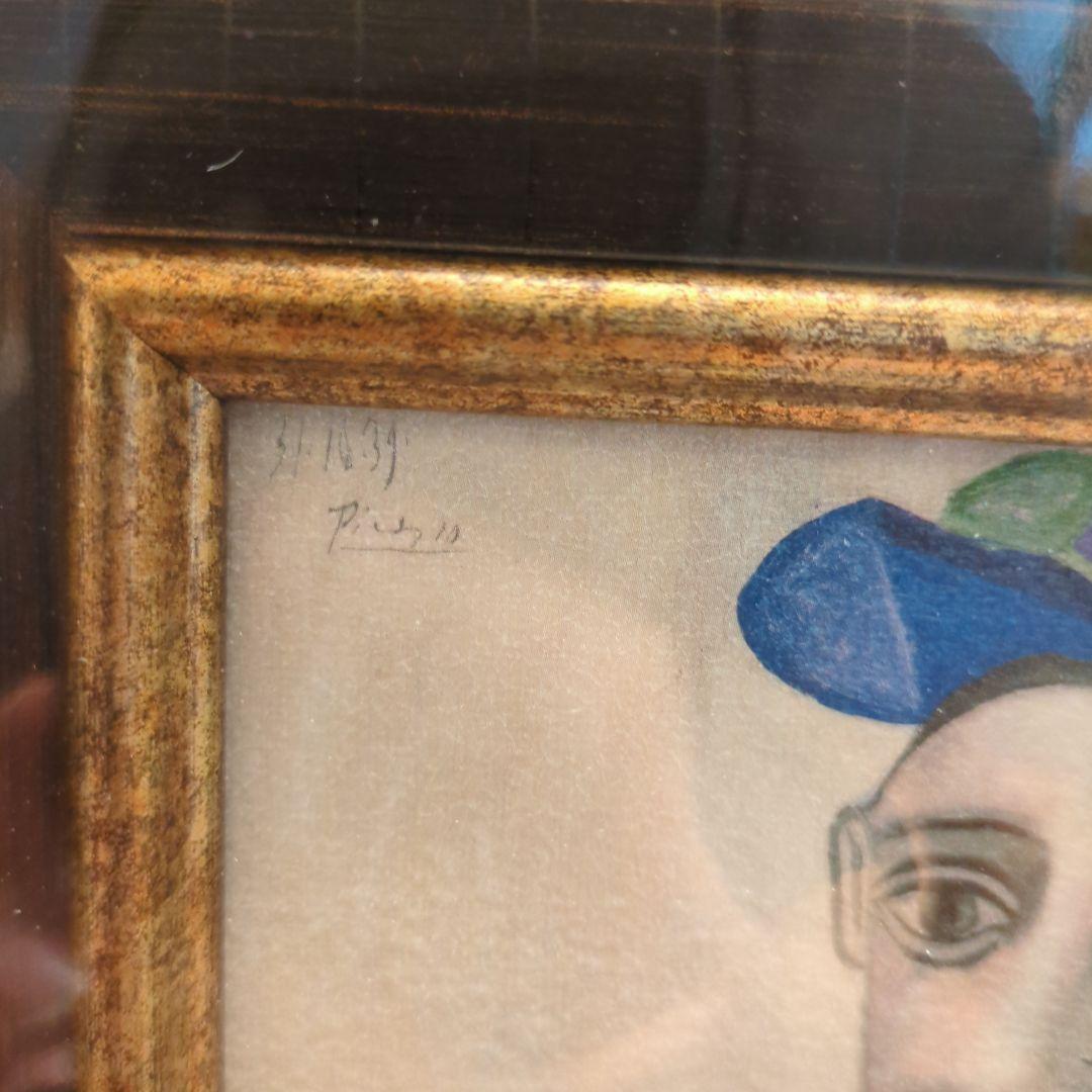 【未使用】✰パブロ·ピカソ✰『1939年』作品 「黄色のセーター」