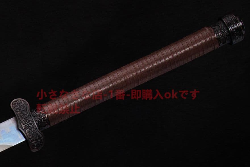 融流黒金古刀-高性能マンガン鋼 古兵器 武具　刀装具　日本刀　模造刀 居合刀