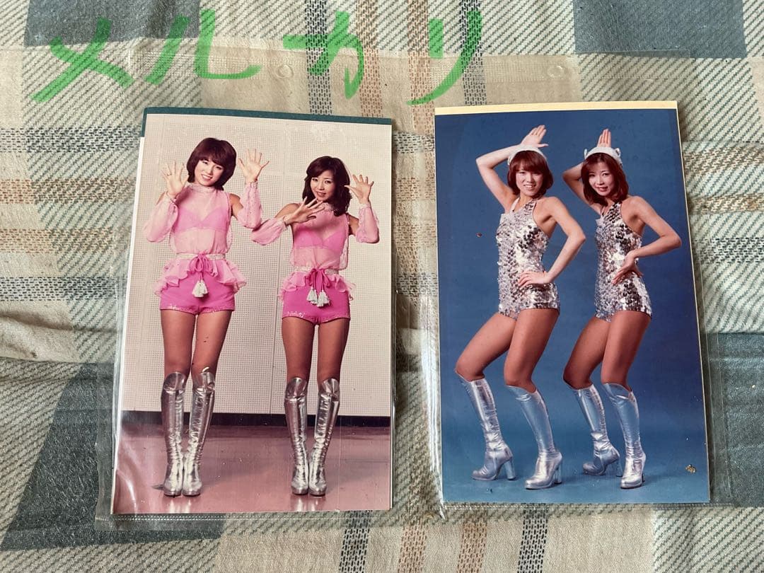 ピンクレディ・マルベル堂のプロマイド　25枚【新品未使用品　大（22）小（3）】