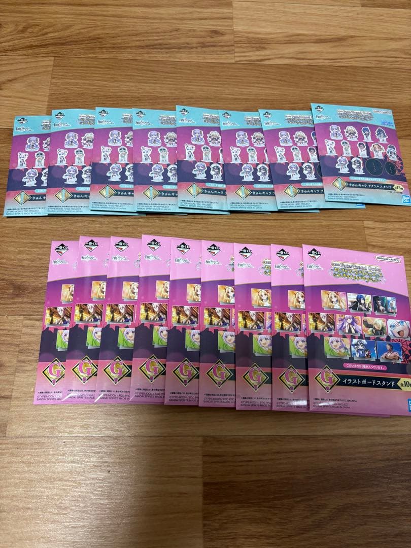 Fate/Grand Order B、E、F、G、I賞まとめ売り