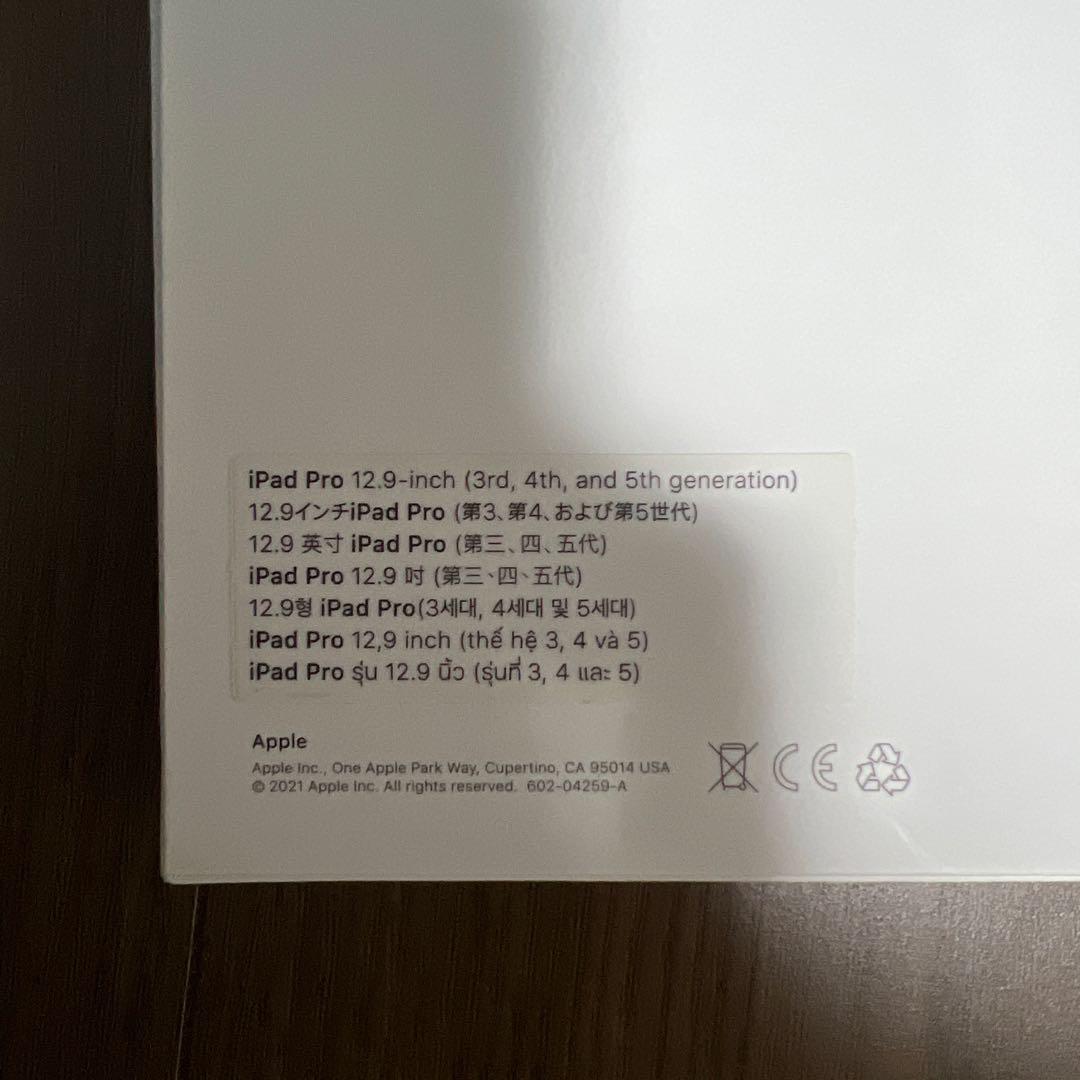 【美品】Apple 純正 Magic Keyboard 12.9インチ用 日本語