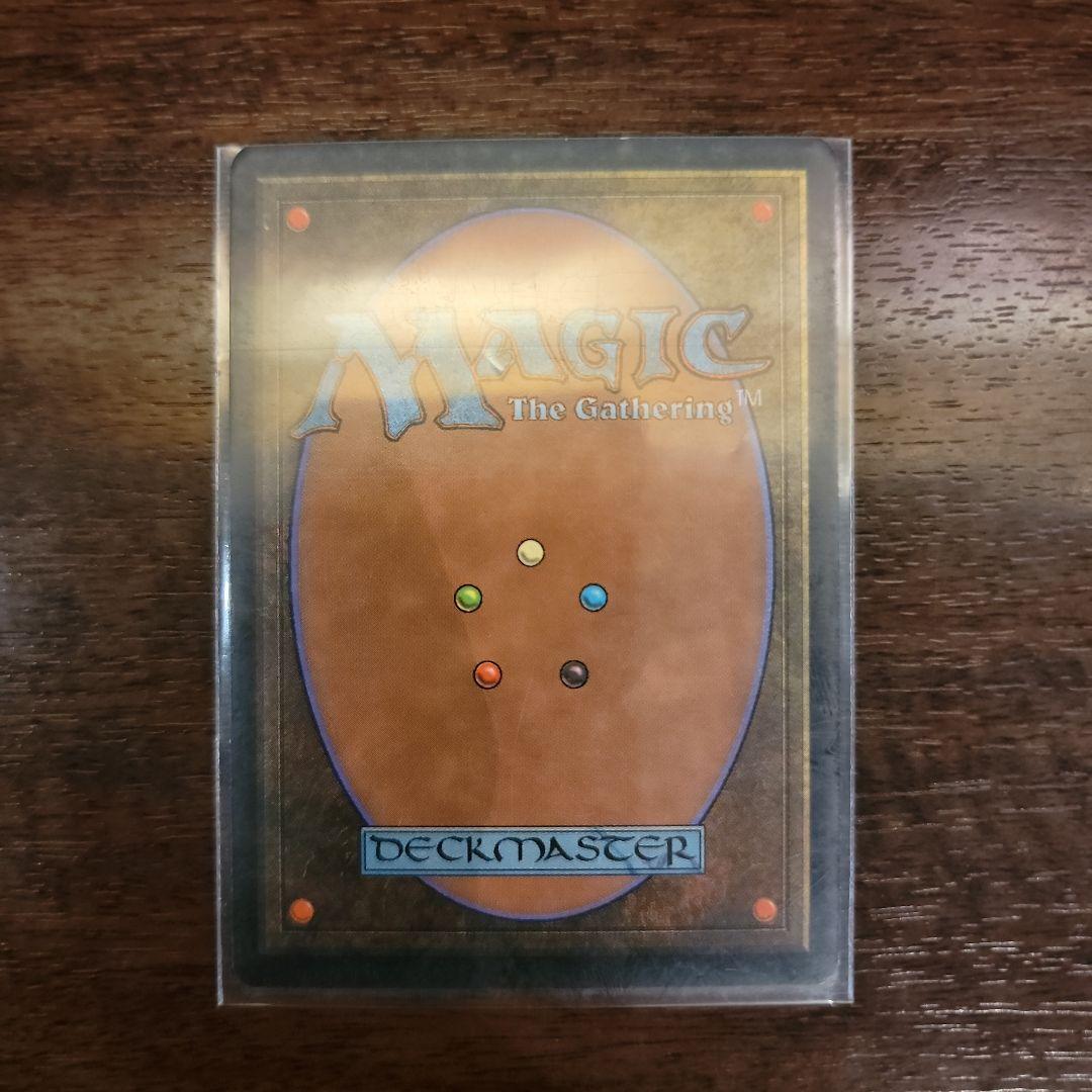 MTG　マジックザ・ギャザリング　奈落の王　デーモンの召還