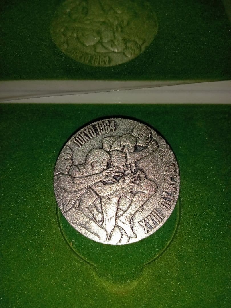 1964東京オリンピック記念銀メダル925刻印あり