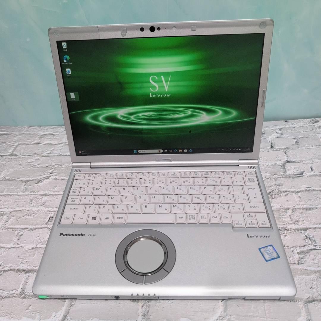 レッツノート SV8 win11 高速SSD DVDマルチ ノートパソコン