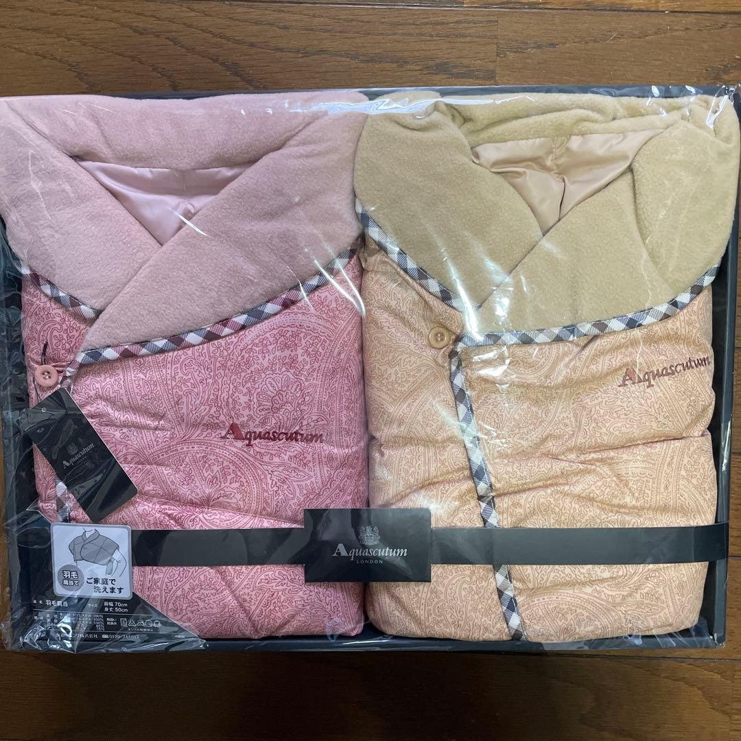 【新品】アクアスキュータム 羽毛 肩当てダウン ペア セット M~L対応