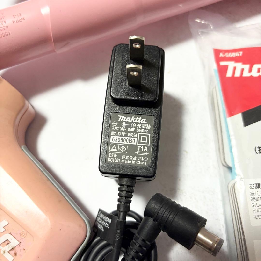 マキタ 充電式クリーナ CL115FD 未使用紙パック30個付き コードレス