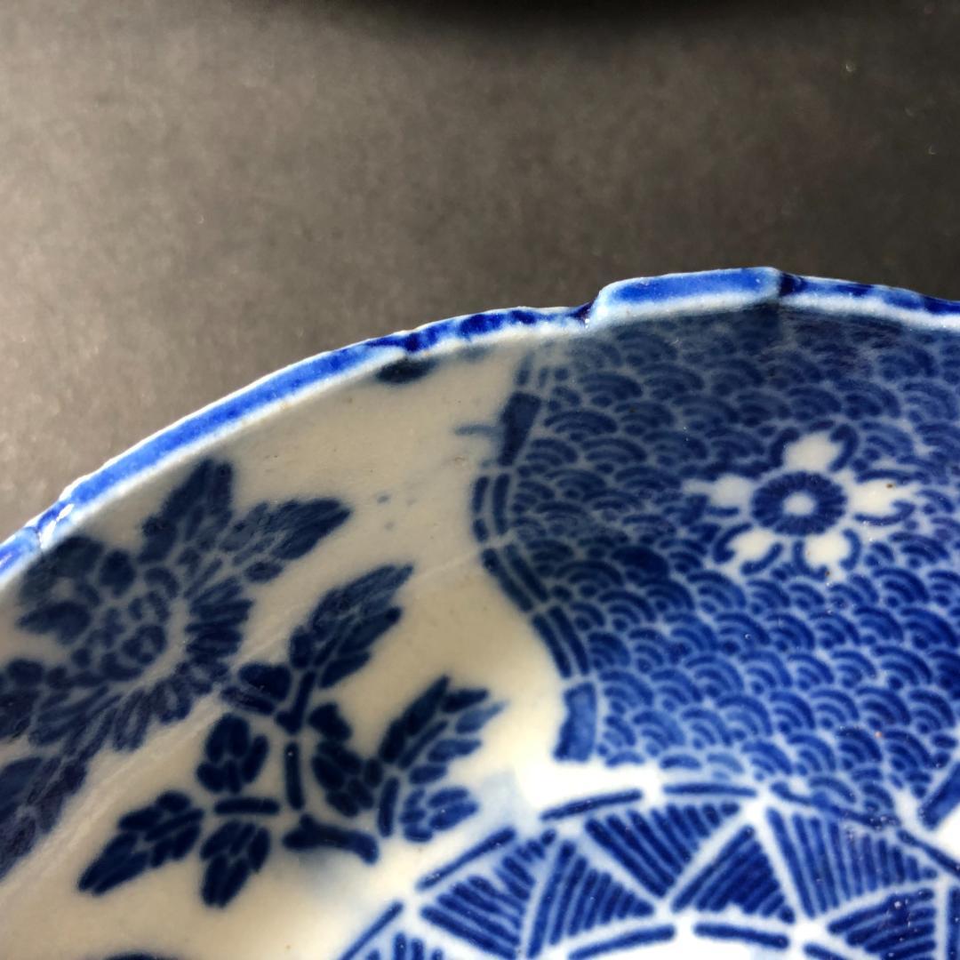 印判　なます皿　なます鉢　紙刷り印判　可愛い花文様　５客　和食器　料理食器