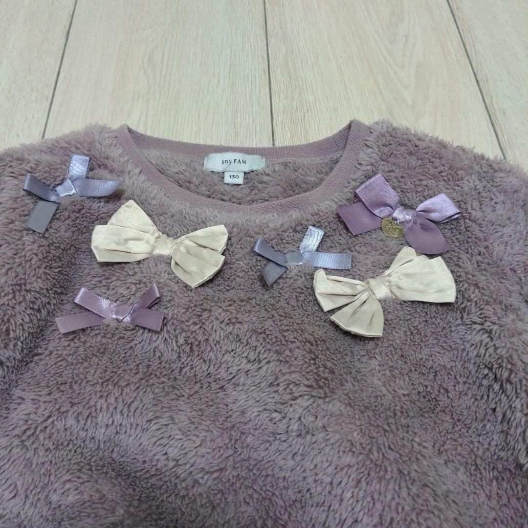 はるちゃん16点セット★エニィファム 姉妹お揃い