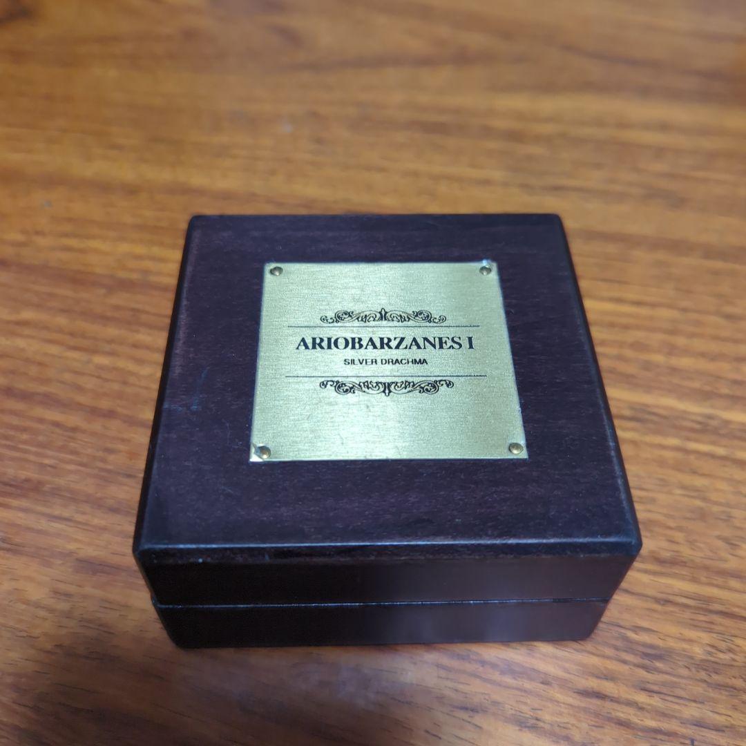 フランクリンミント 古代ギリシャ ARIOBARZANESI ドラクマ 銀貨