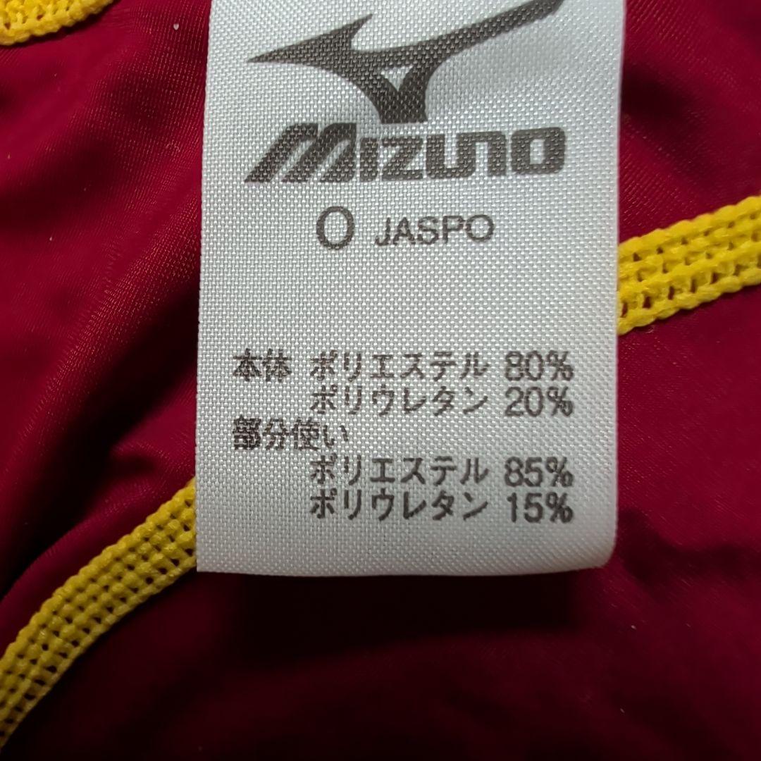 Mizuno 競泳用水着 赤 LIFE GUARD
