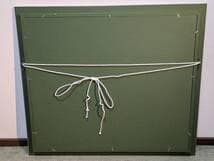 【模写】絵画　中川一政　油彩20号　春爛漫の果樹園　春の野に咲く木々　X124