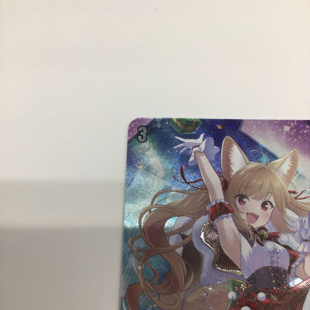 ヴァンガード　Sa!nt×N!ght×Tr!ck フェネル　LSR