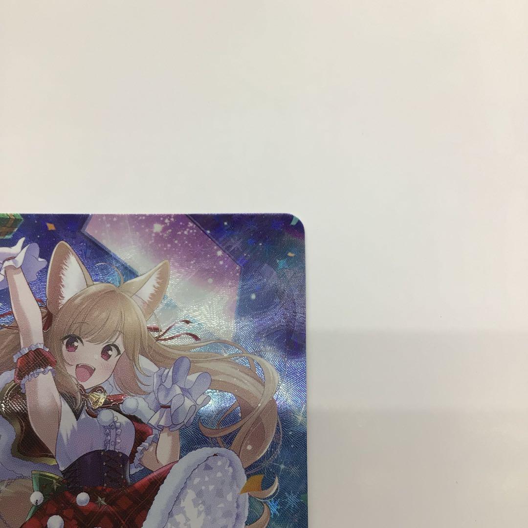 ヴァンガード　Sa!nt×N!ght×Tr!ck フェネル　LSR