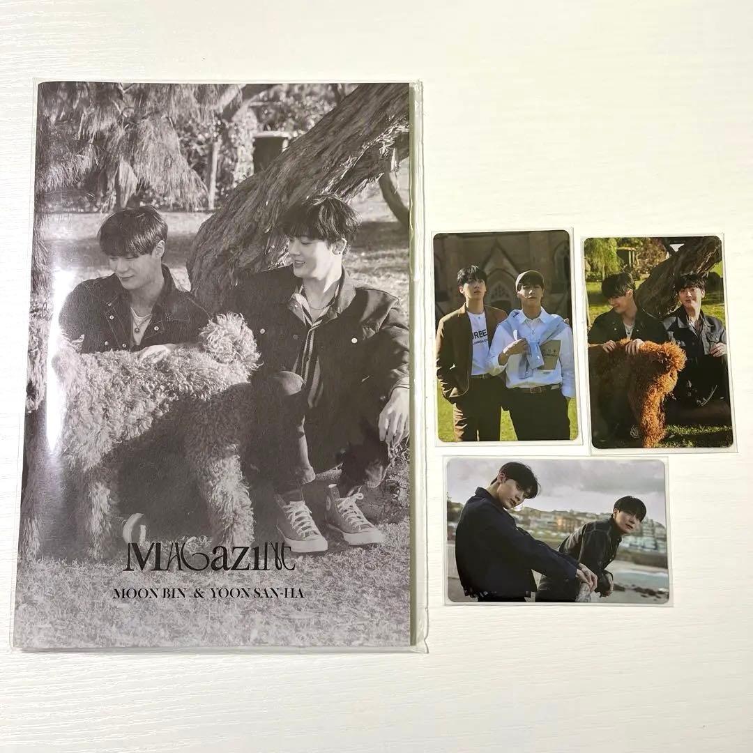 タンコン magazine ブックレット ユニットトレカ ムンビンサナ