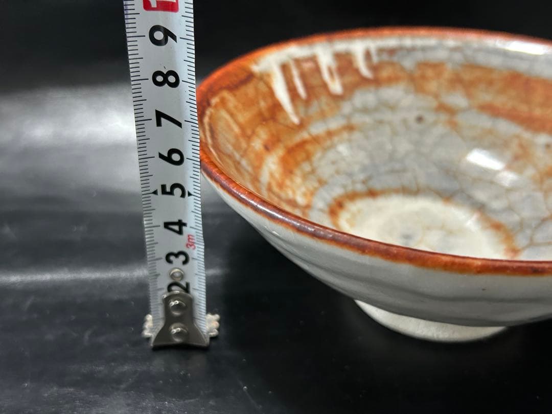 究極の古美術◾️蔵から美しい幻想的な夕陽の陰陽の富士山の抹茶茶碗が出てか来ました。