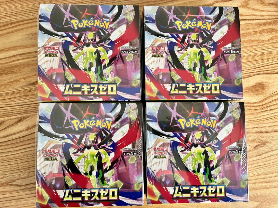 ポケモンカードゲーム ムニキスゼロ 4BOX シュリンク付き未開封