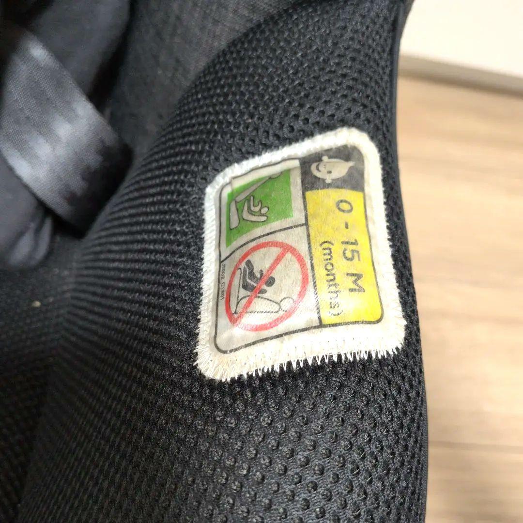 Joie チャイルドシート I-ARC360°