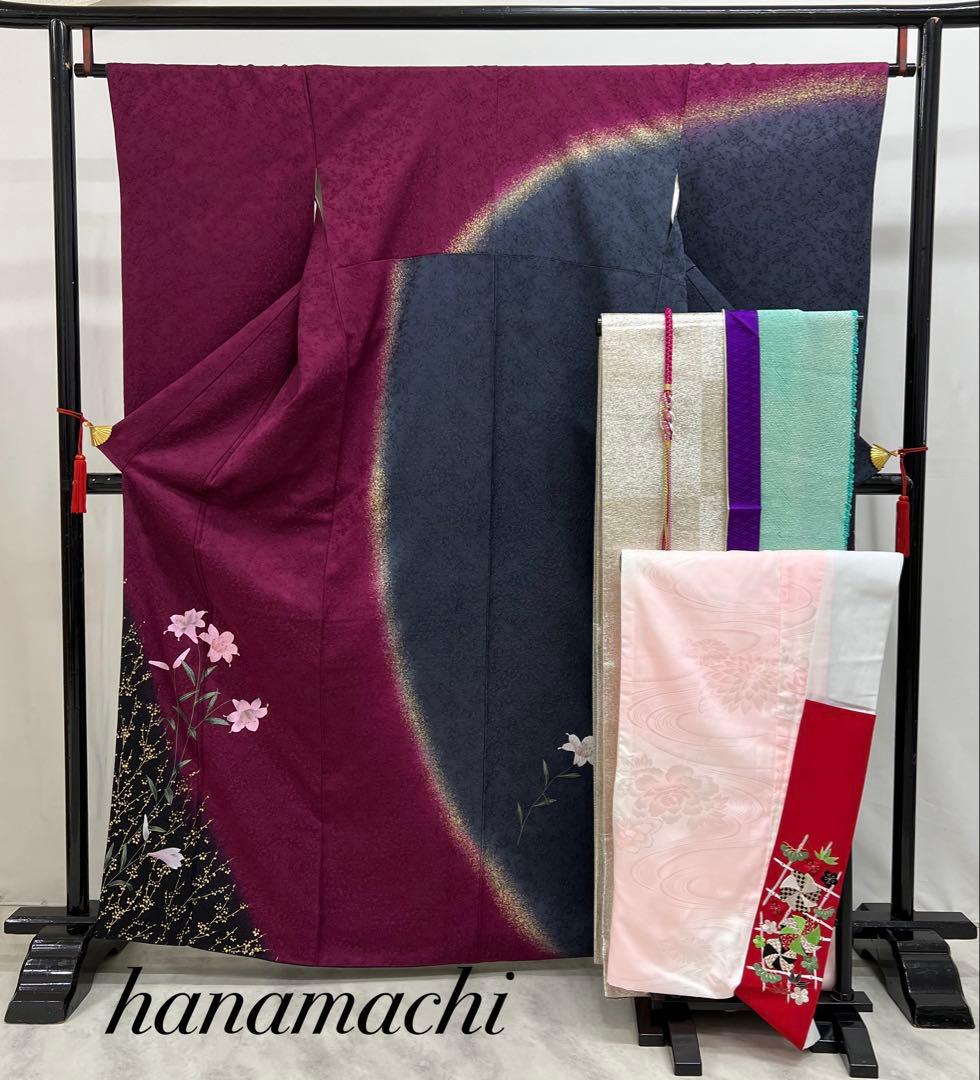 振り袖　フルセット　長襦袢付　金彩加工　希少銀無地両面全通袋帯　535