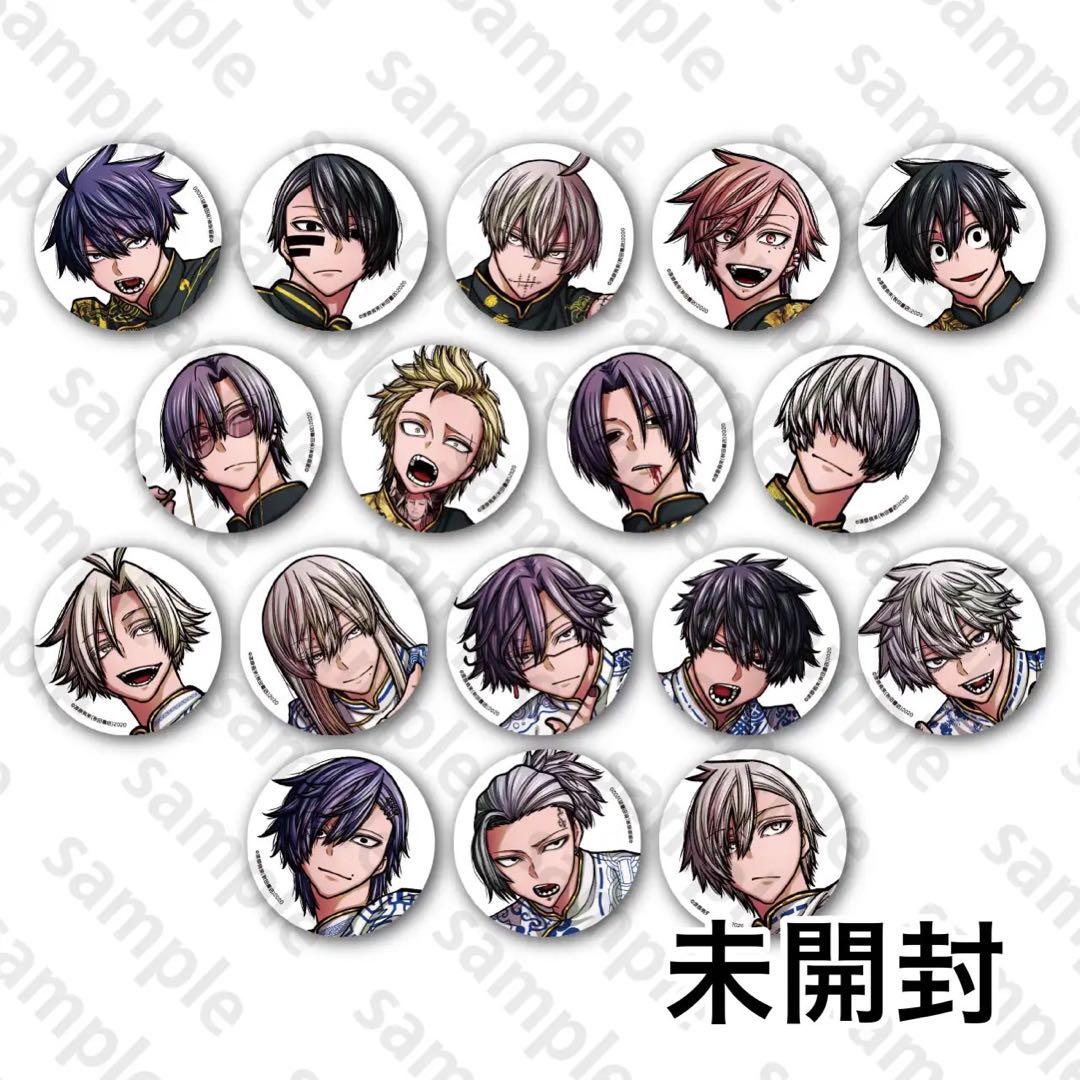 C107 秋田書店　缶バッジ　未開封　桃源暗鬼